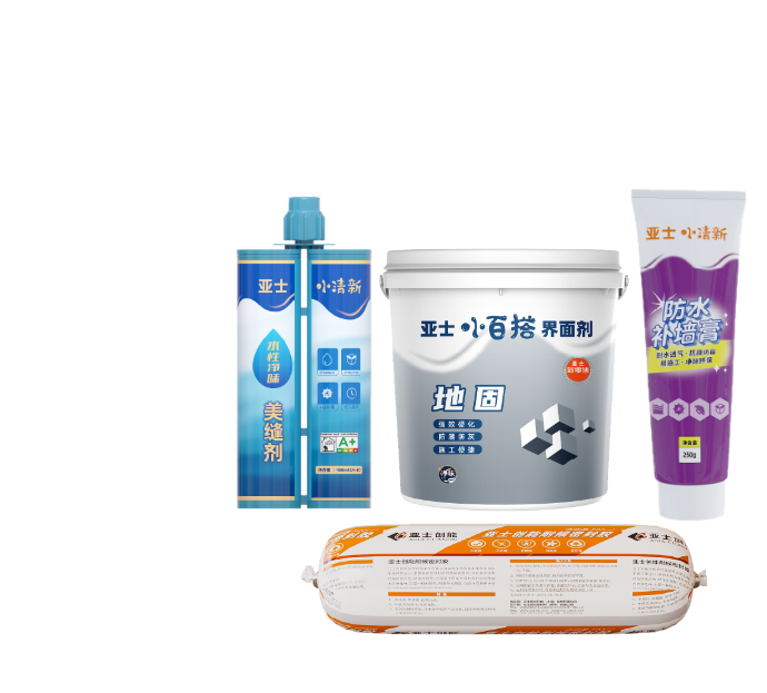 产品线6：家居新材料
